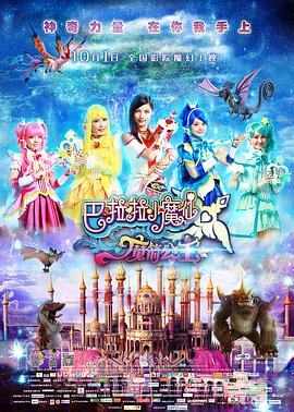 胸片曝光app